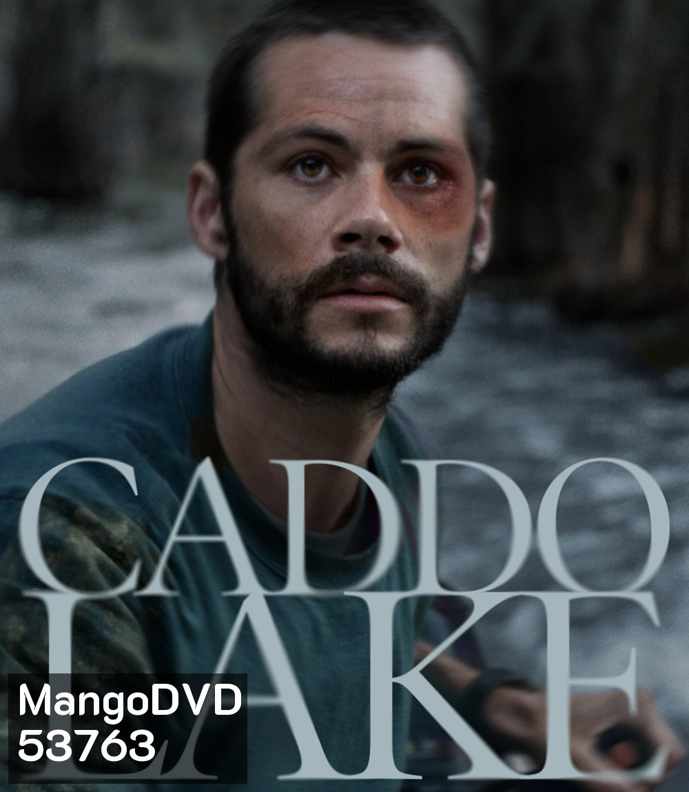 Caddo Lake บึงลี้ลับ (2024)