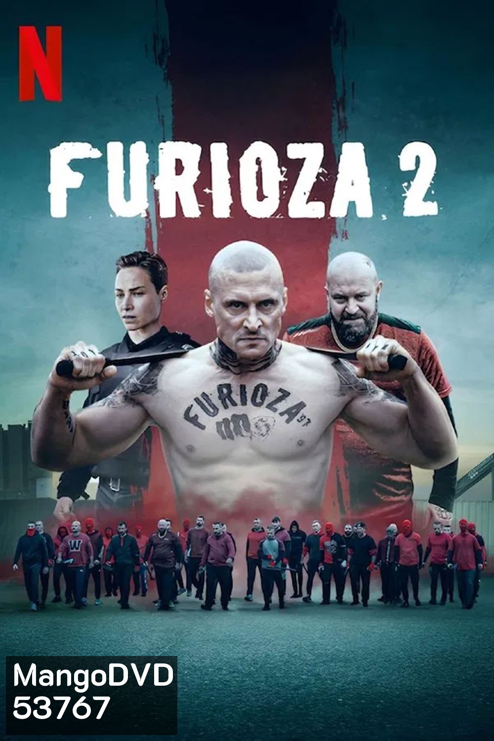 Inside Furioza (2025) อำมหิตครั้งใหม่