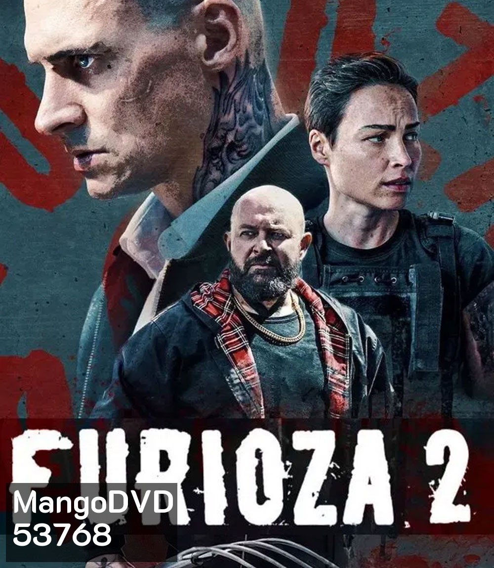 Inside Furioza (2025) อำมหิตครั้งใหม่