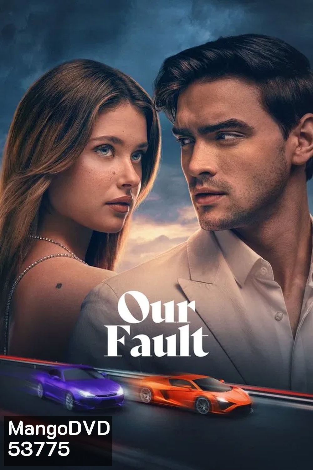 Our Fault (2025) คำขอโทษ 3 (เสียงต้นฉบับจะมีคำบรรยายแทรกตลอดเรื่อง)