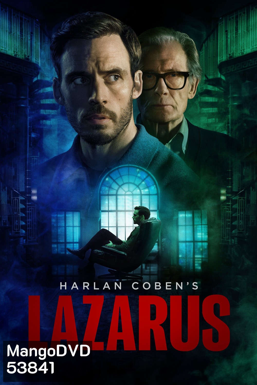 Harlan Cobens Lazarus (2025) 6 ตอนจบ