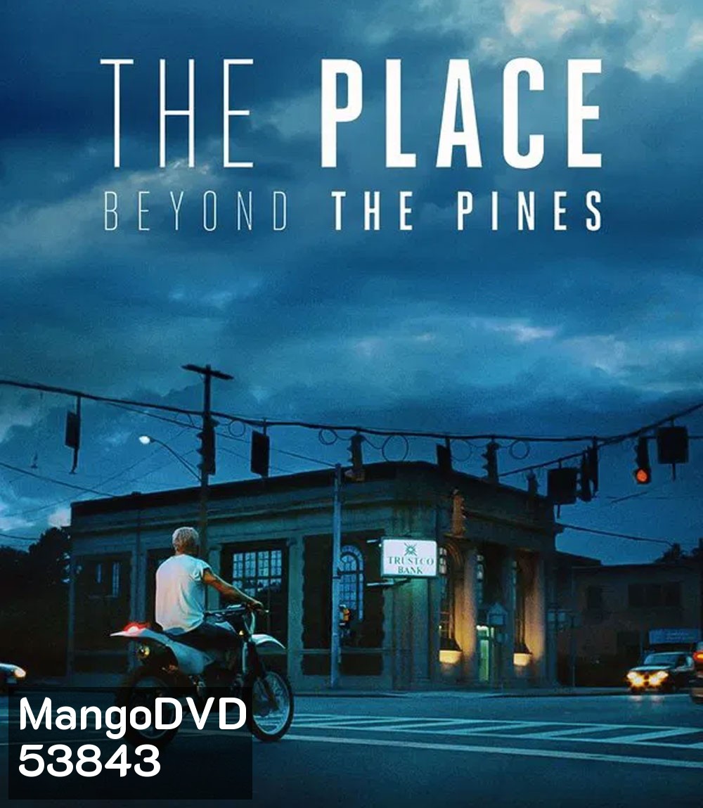 4K - The Place Beyond the Pines (2012) พลิกชะตาท้าหัวใจระห่ำ - แผ่นหนัง 4K UHD