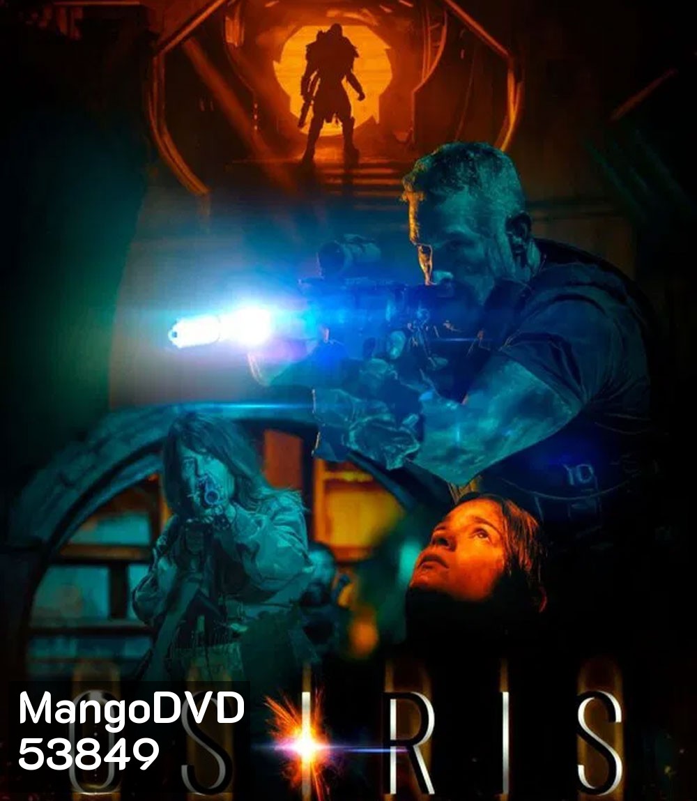 Osiris (2025) มฤตยูล้างพันธุ์มนุษย์