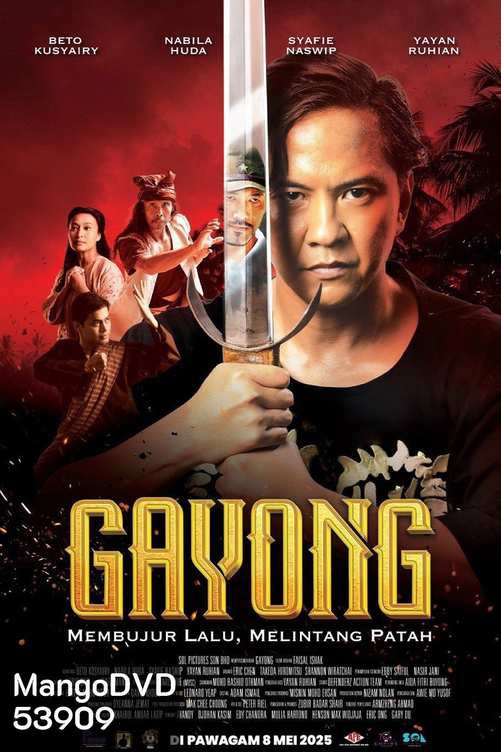 Gayong เจ้าตำนานมวยกาหยง (2025)