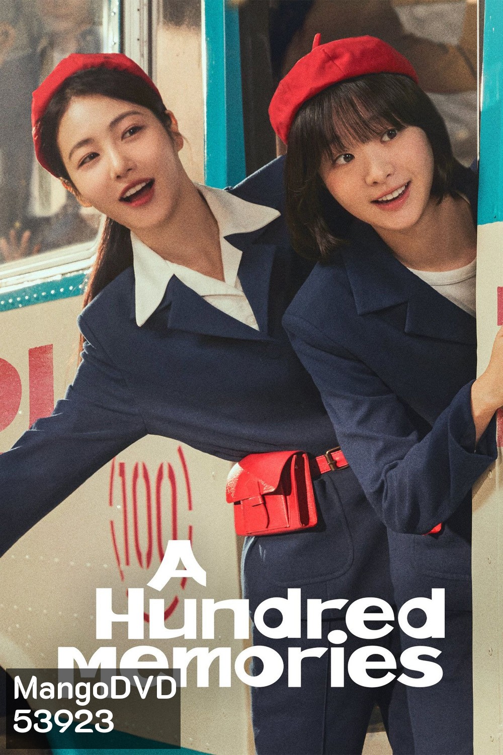 รถสายรัก เลขที่ 100 A Hundred Memories (2025) 12 ตอนจบ