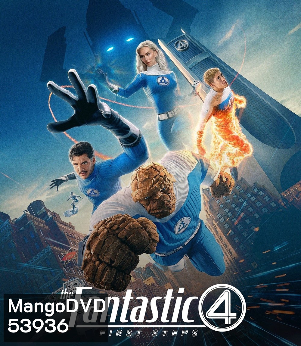 4K - The Fantastic Four First Steps [2025] เดอะ แฟนแทสติก 4 จุดเริ่มต้นปฐมบทใหม่ - แผ่นหนัง 4K UHD