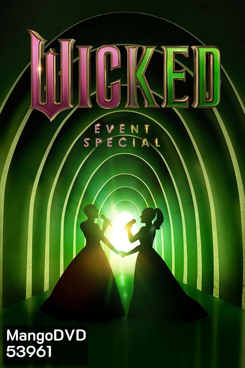Wicked One Wonderful Night {2025}