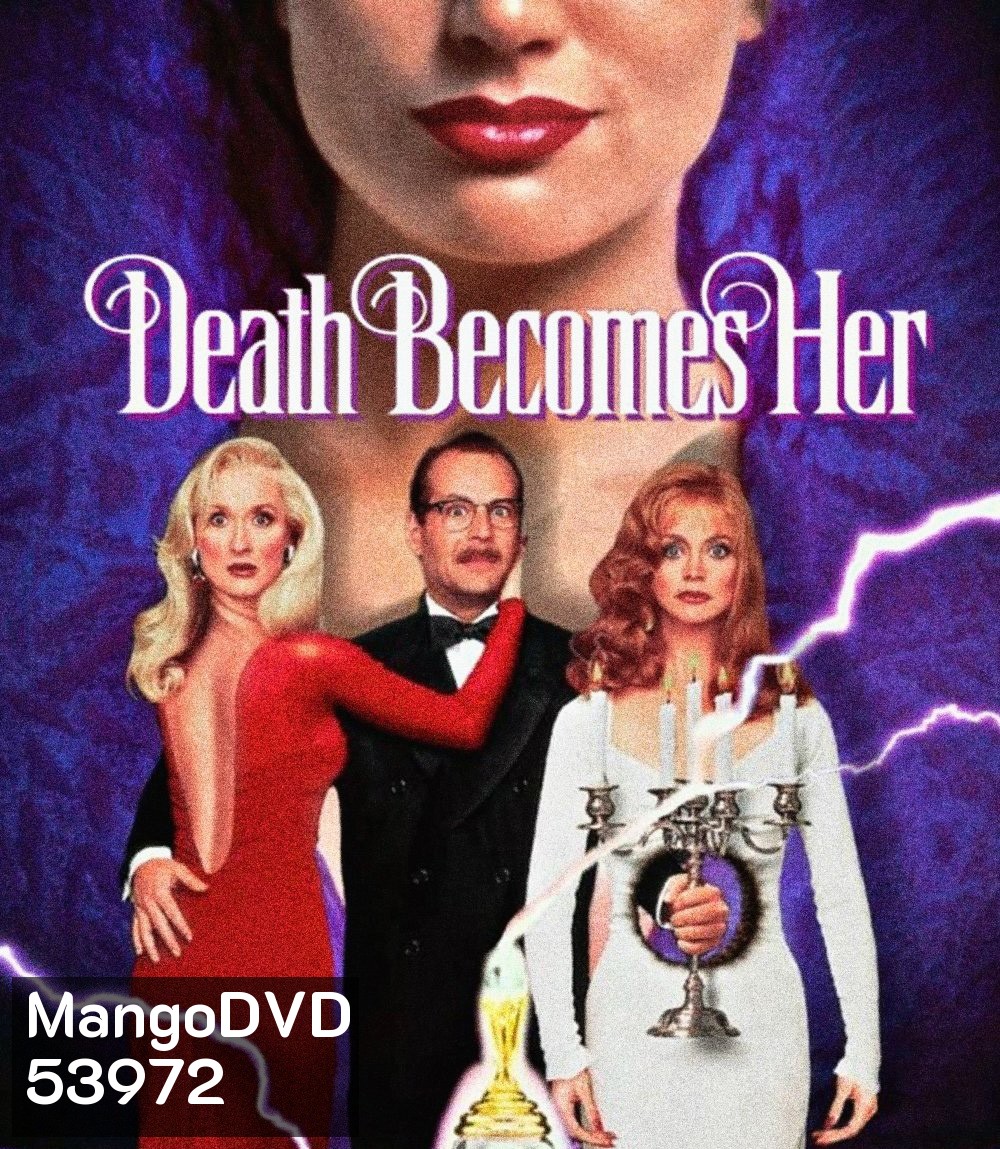 Death Becomes Her (1992)