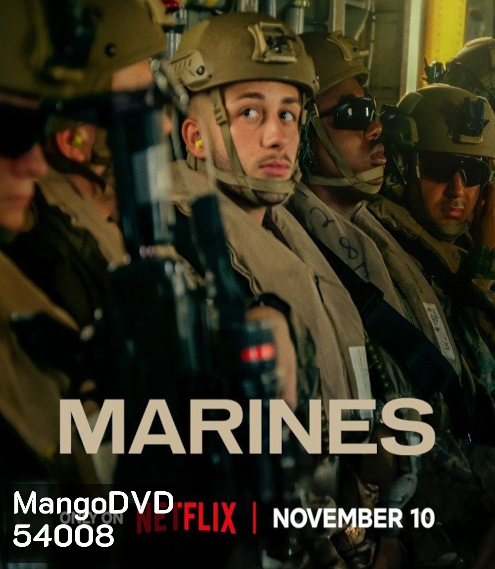 Marines เจาะลึกหน่วยนาวิกโยธินสหรัฐฯ (2025) 4 ตอนจบ