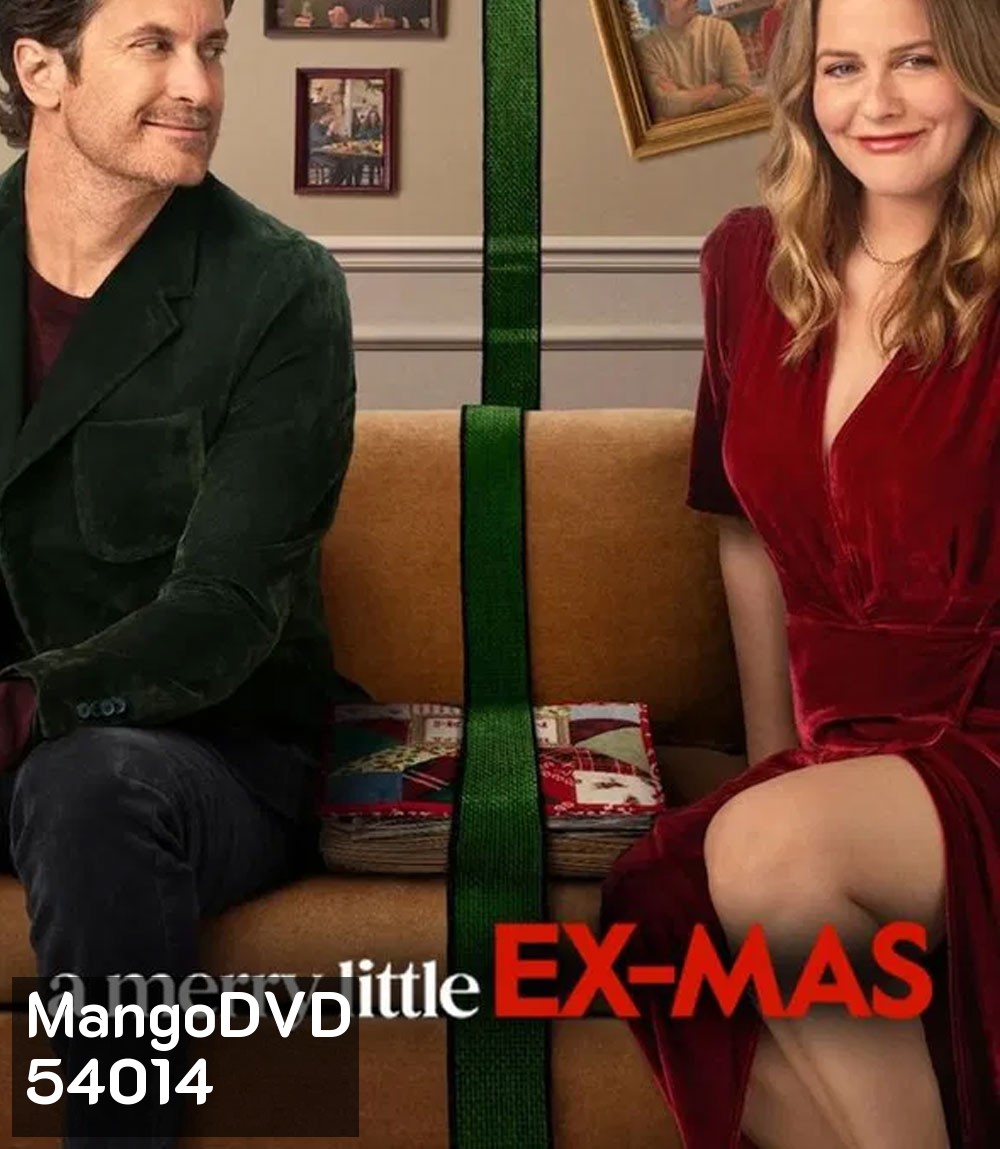A Merry Little Ex-Mas (2025) คริสต์มาสป่วนรัก
