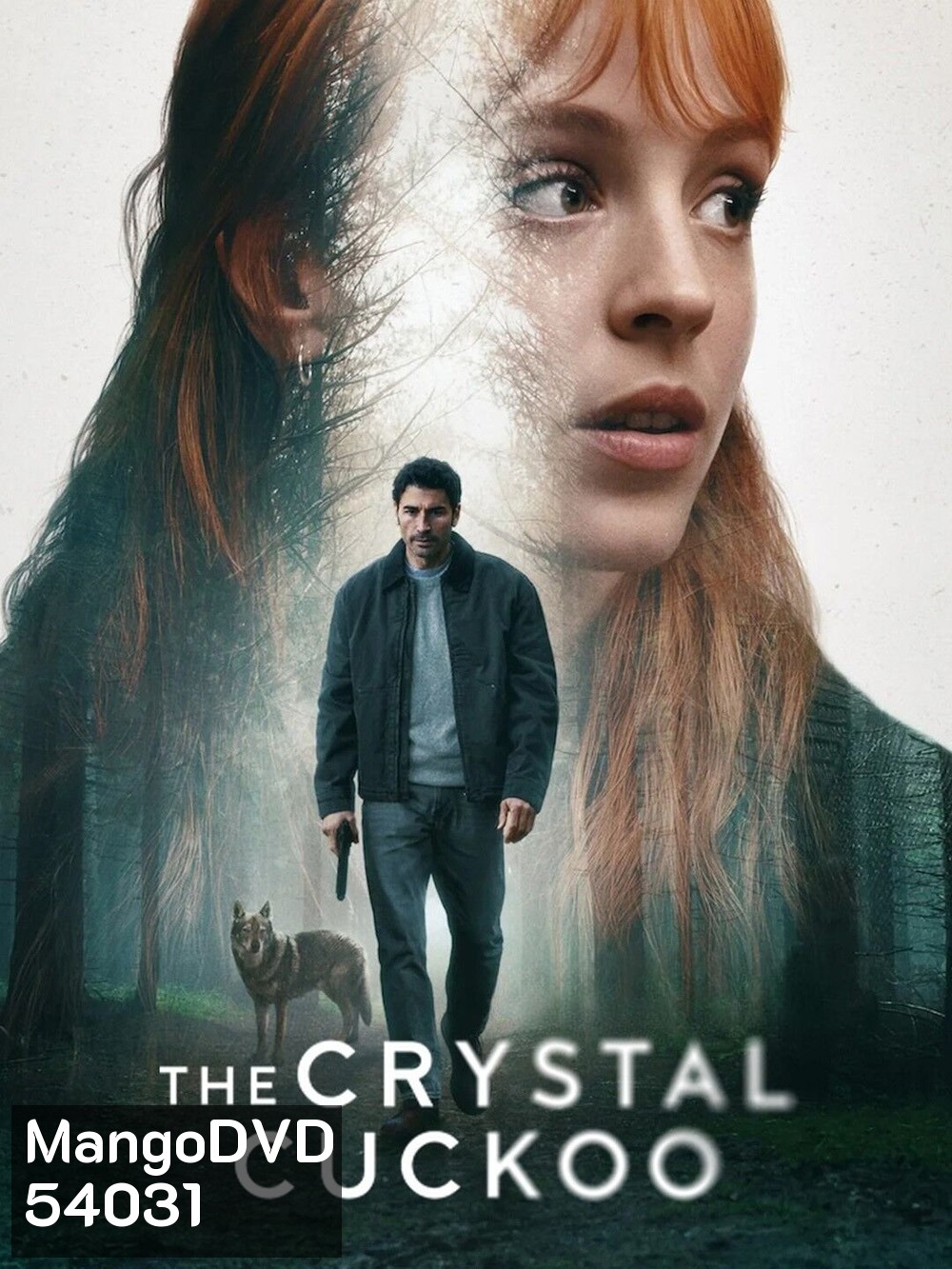 กาเหว่าคริสตัล The Crystal Cuckoo (2025) 6 ตอนจบ