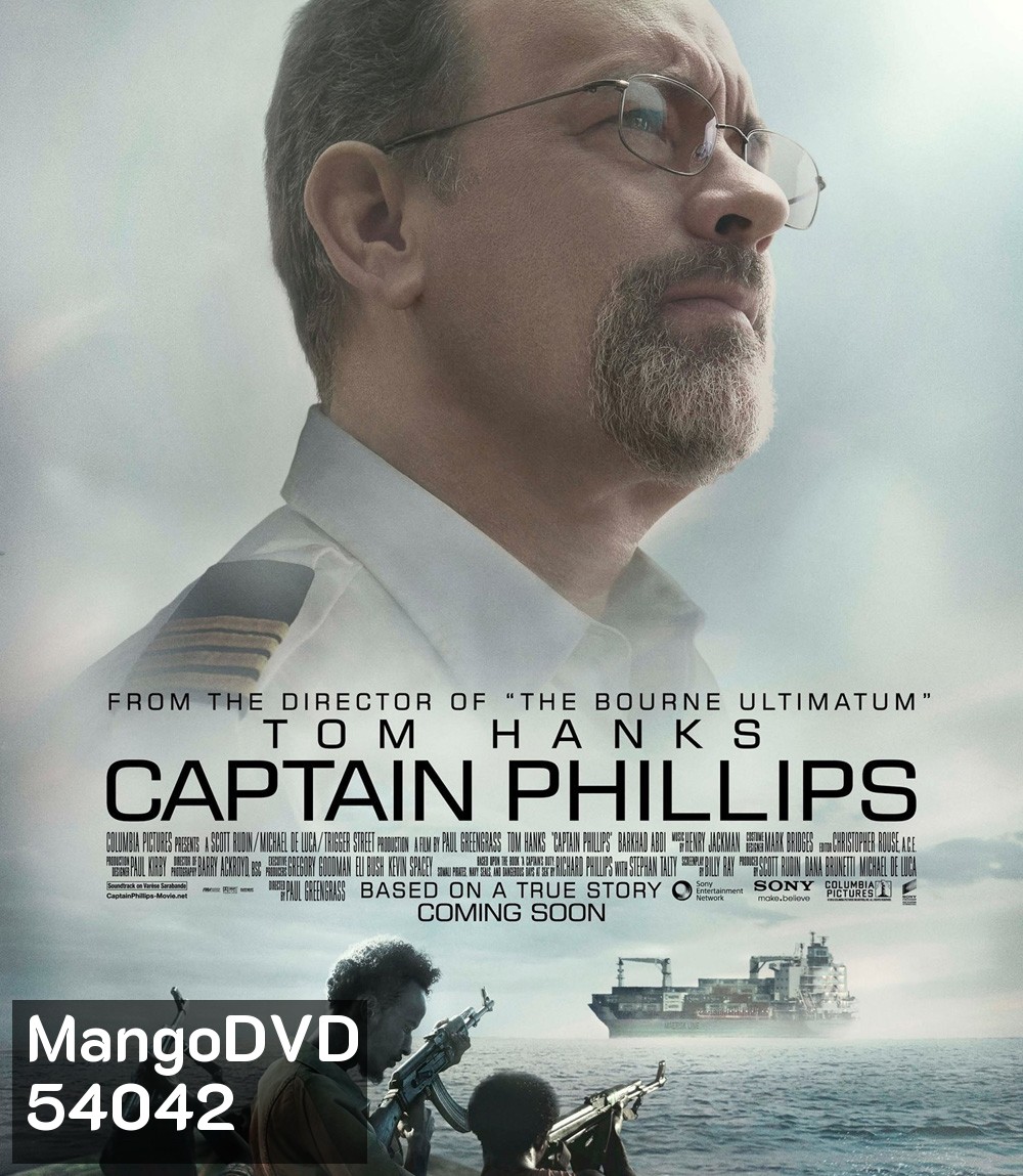 4K - Captain Phillips (2013) ฝ่านาทีพิฆาต โจรสลัดระทึกโลก - แผ่นหนัง 4K UHD