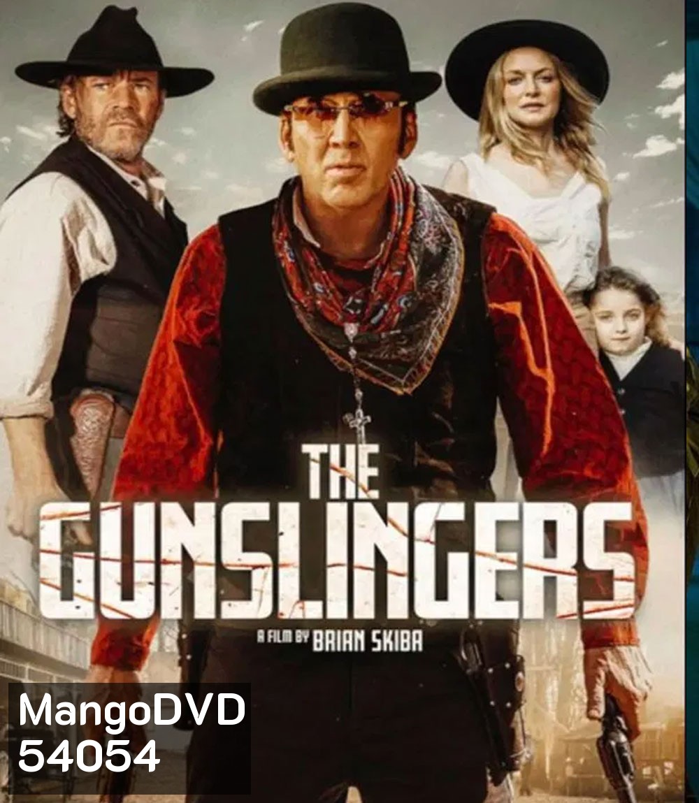 Gunslingers มือปืนล้างนรก (2025)