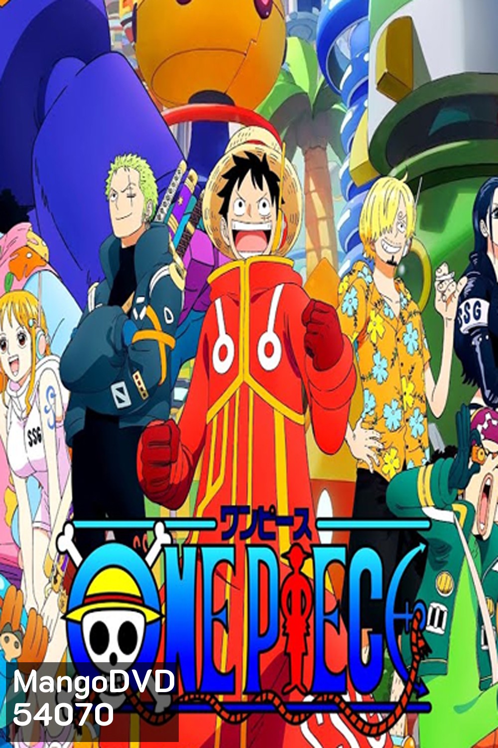 วันพีช One Piece ซีซั่น 21 เกาะเอ็กเฮด ตอนที่ (1089 - 1122)