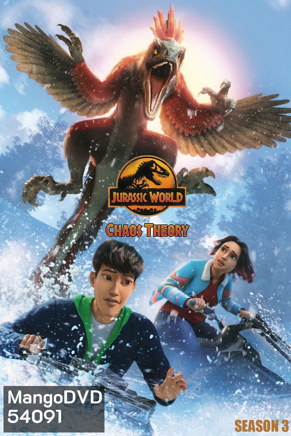จูราสสิค เวิลด์ ทฤษฎีความอลวน ปี 3 Jurassic World: Chaos Theory Season 3 (2025) 10 ตอนจบ [อัดจาก TV]