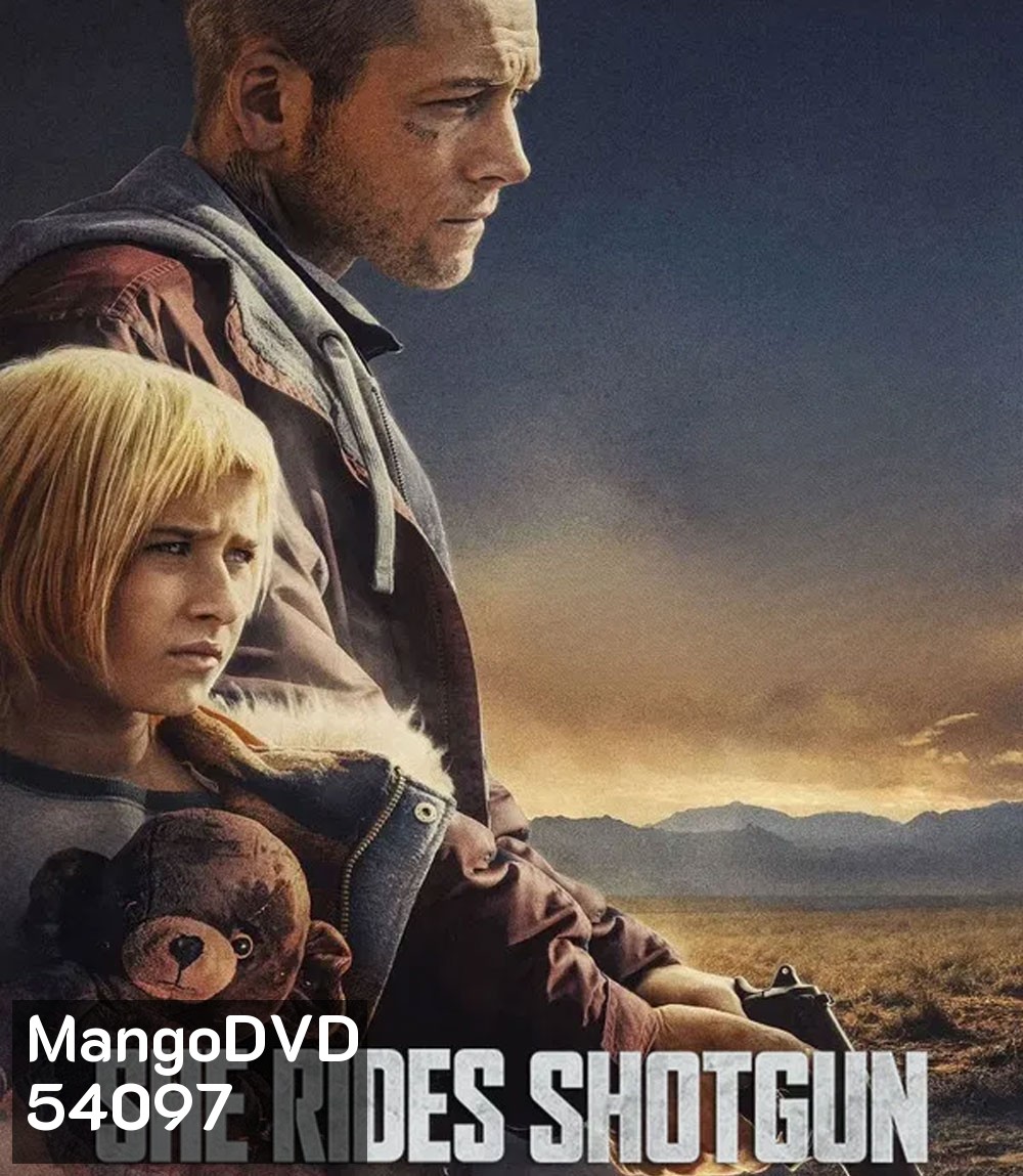 4K - She Rides Shotgun (2025) เธอต้องรอด - แผ่นหนัง 4K UHD