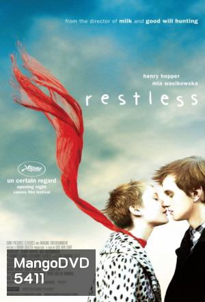 Restless สัมผัสรักปาฏิหาริย์