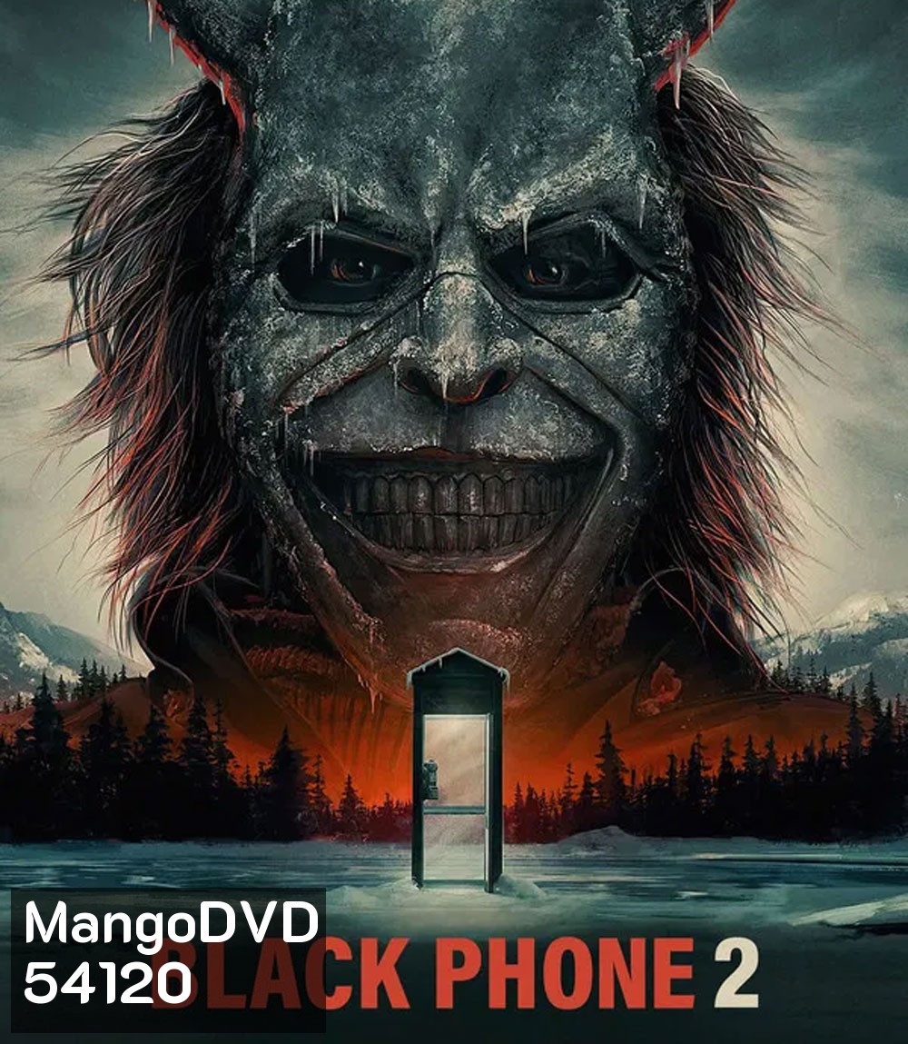 Black Phone 2 (2025) สายหลอน ซ่อนวิญญาณ 2