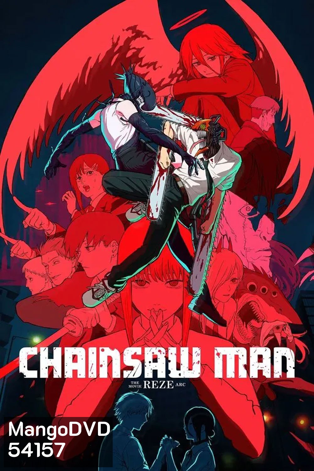 (ZOOM ชัด V.1) Chainsaw Man The Movie Reze Arc (2025) เชนซอว์ แมน เดอะ มูฟวี่ เรื่องราวของเรเซ่