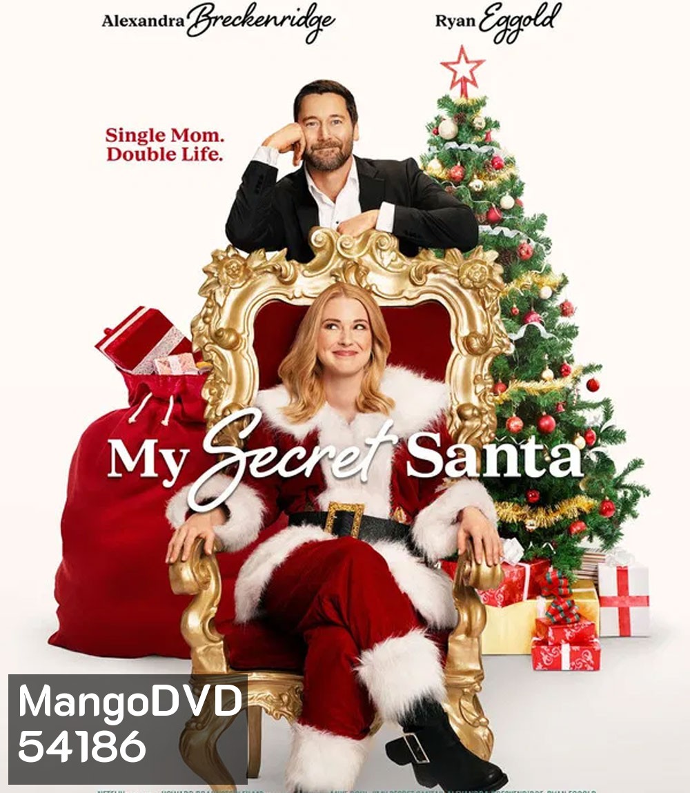 My Secret Santa (2025) เมื่อคุณแม่ปลอมเป็นซานตาคลอส