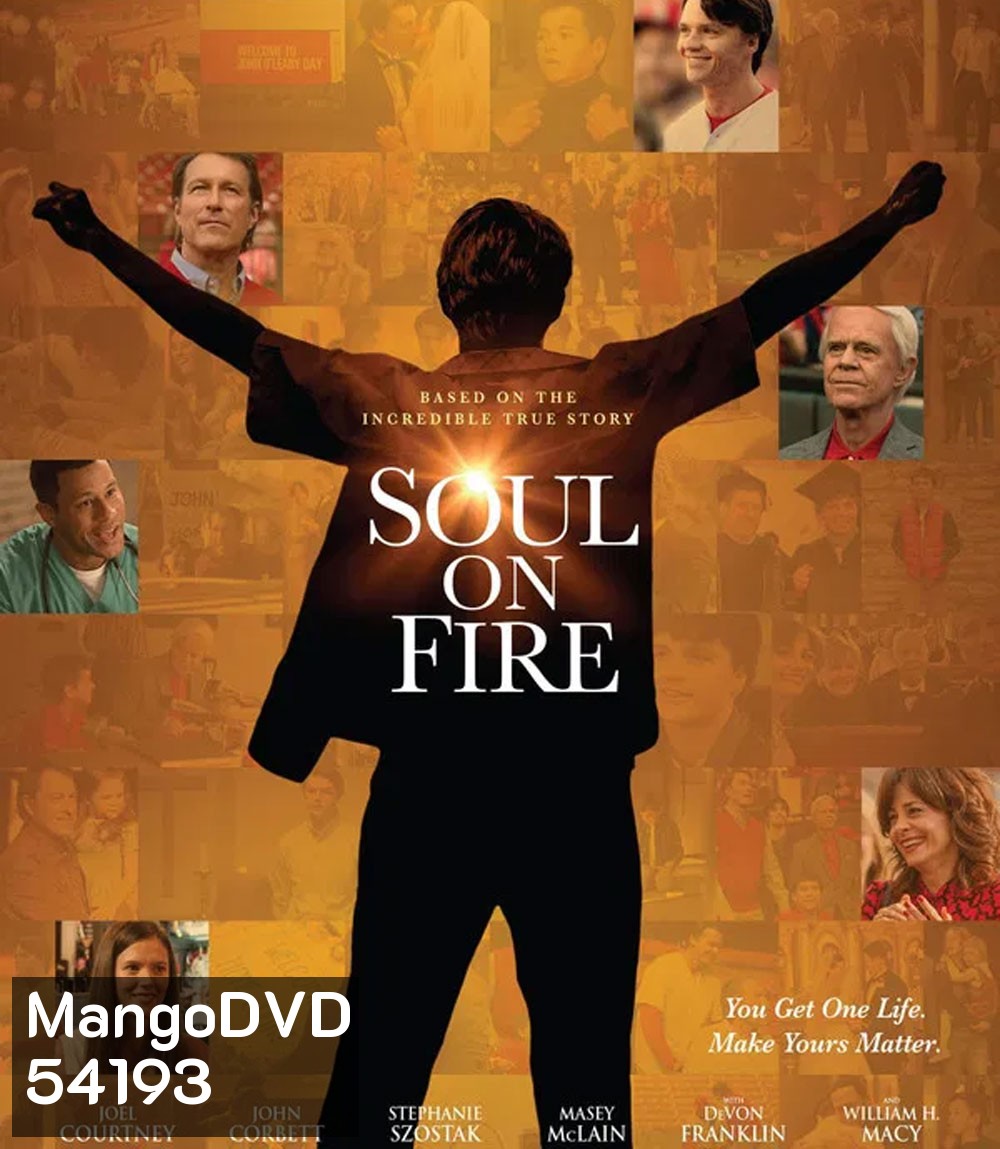 Soul On Fire (2025) ปาฏิหาริย์ไฟชีวิต