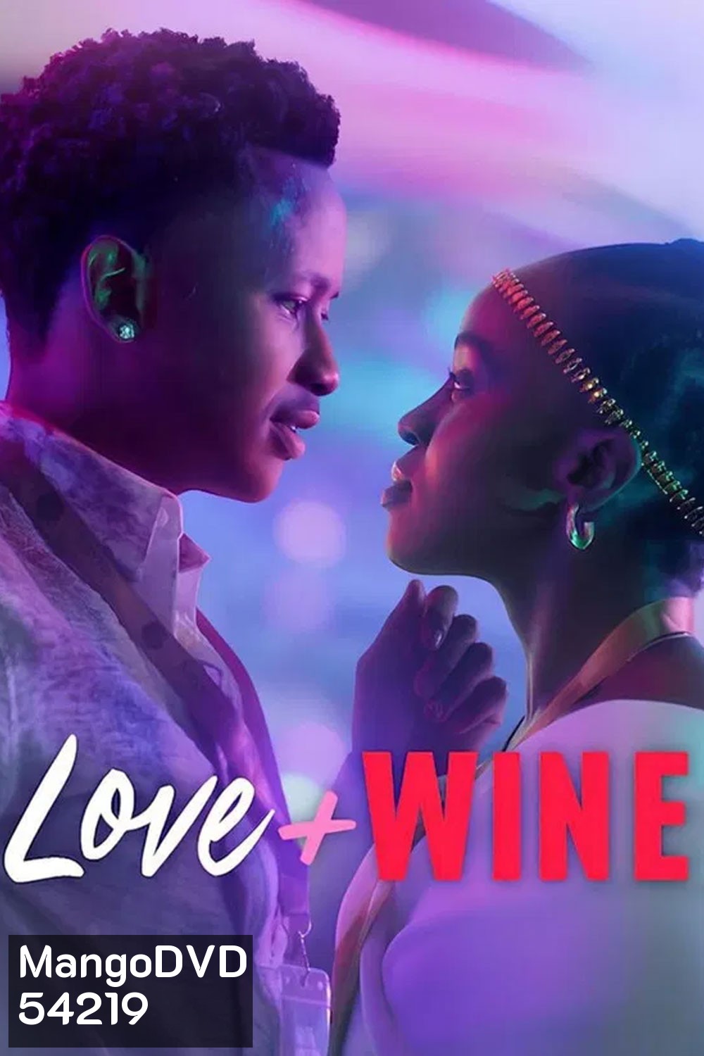Love and Wine (2025) ด้วยรักและไวน์