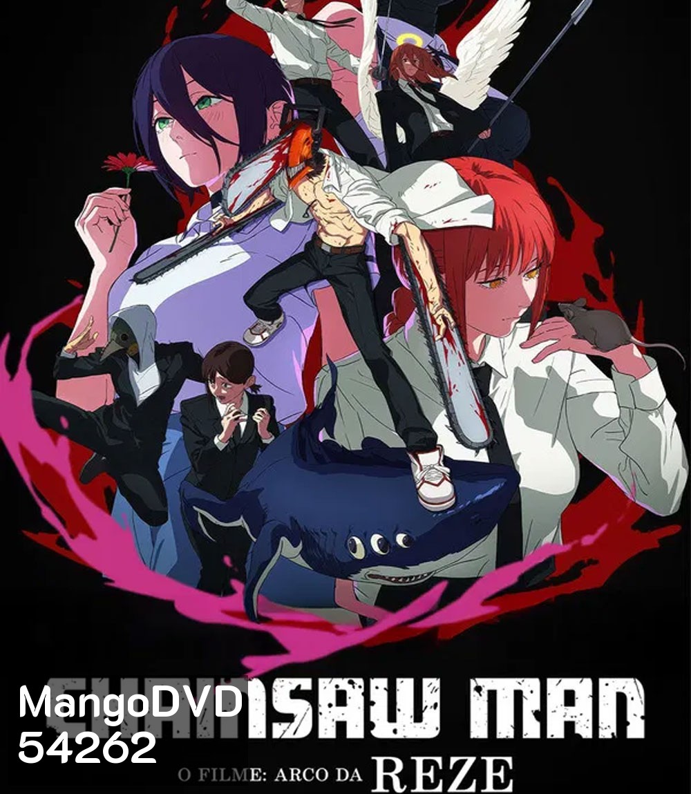 Chainsaw Man The Movie-Reze Arc (2025) เชนซอว์ แมน เดอะ มูฟวี่ เรื่องราวของเรเซ่