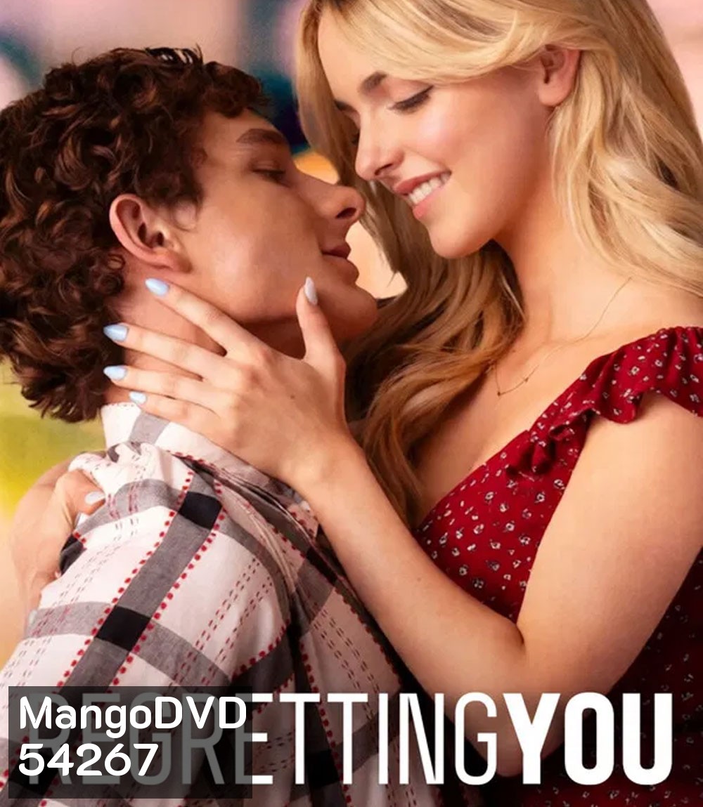 Regretting You (2025) รอยรักปมร้าว
