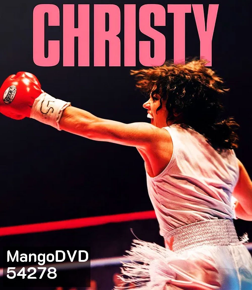 Christy (2025)