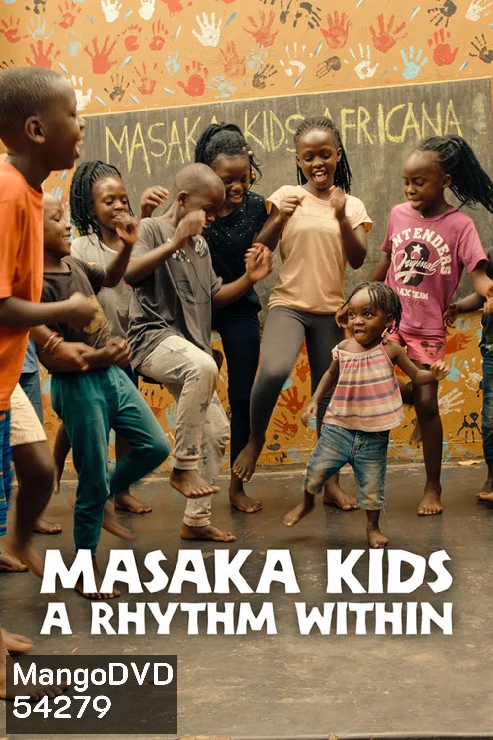Masaka Kids A Rhythm Within (2025) จังหวะชีวิต ลิขิตทางเดิน
