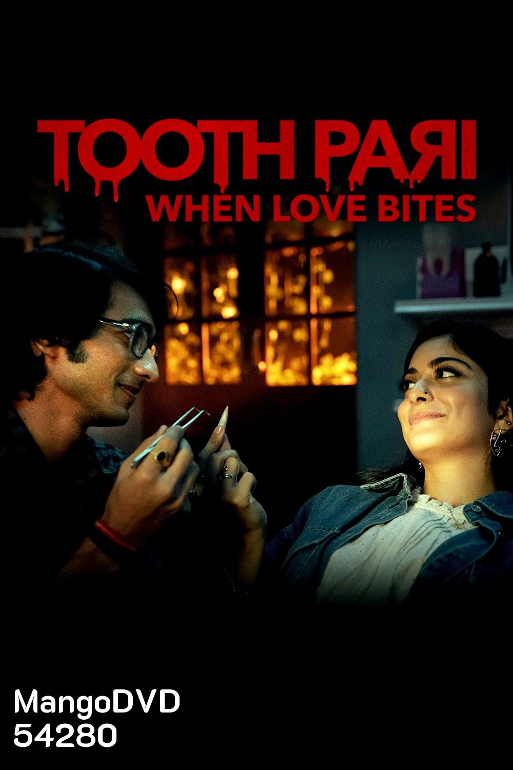 Tooth Pari When Love Bites (2023) เมื่อรักกัด (8 ตอนจบ)