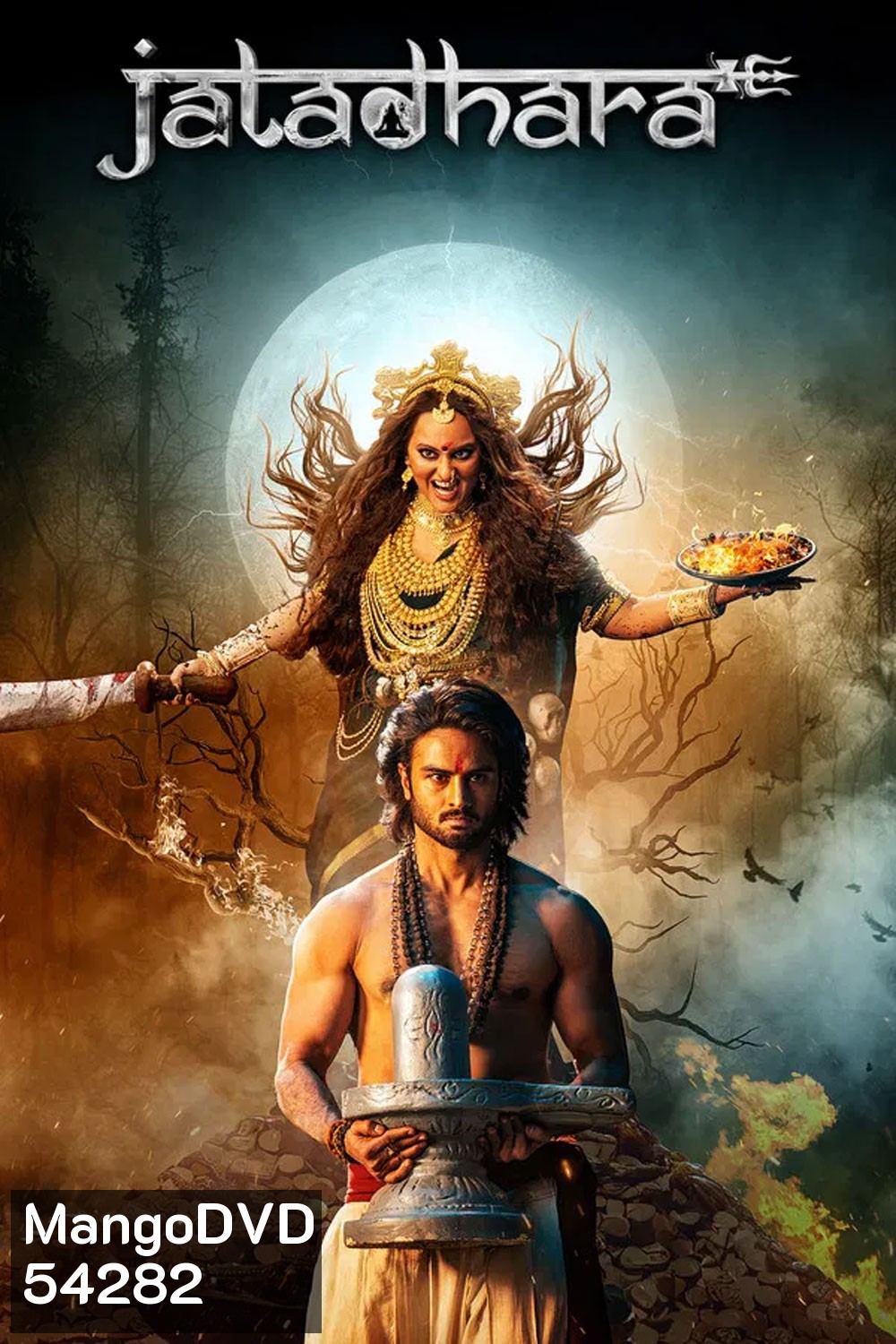 Jatadhara (2025)