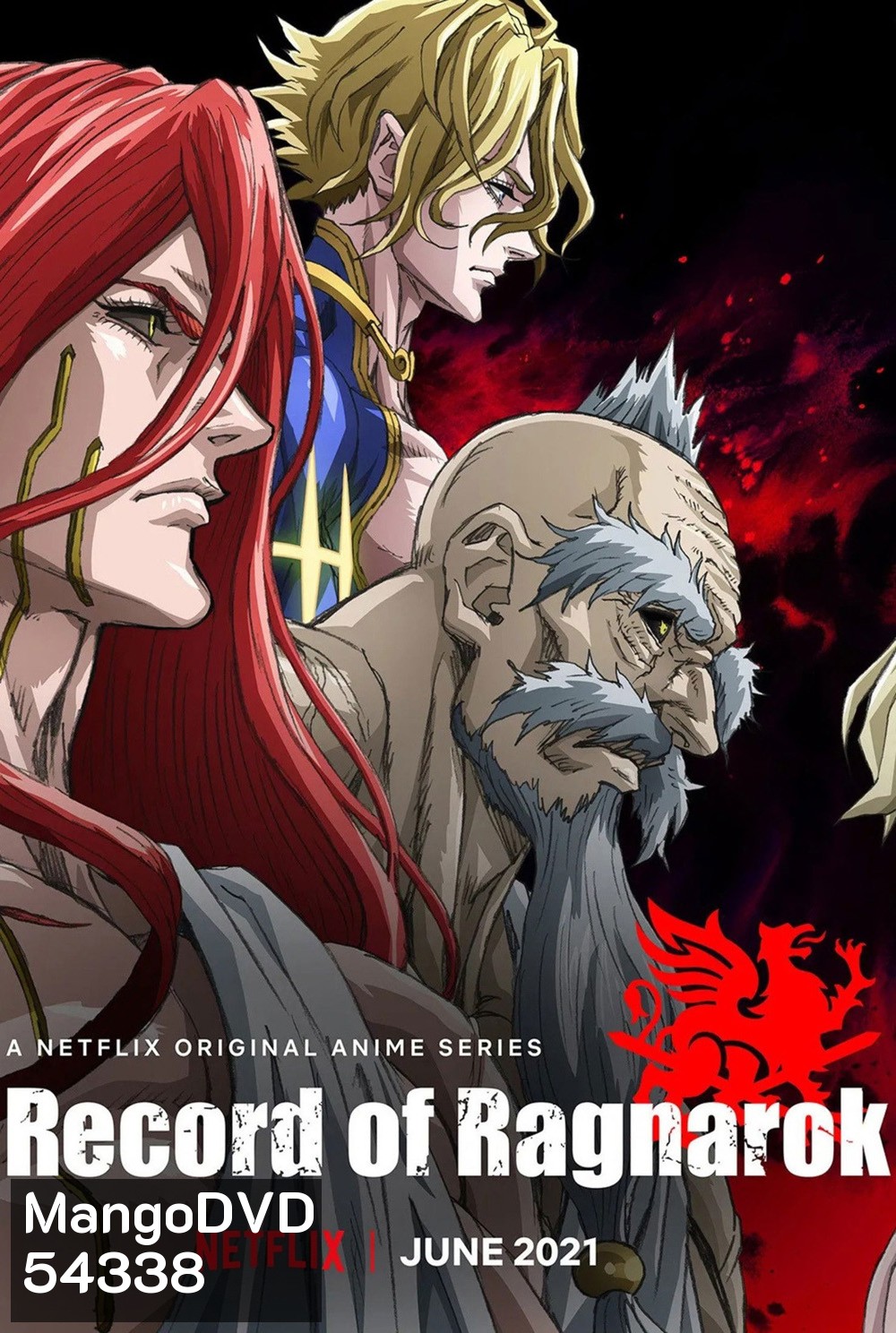 Record of Ragnarok Season 1 (2021) มหาศึกคนชนเทพ ปี 1 (12 ตอนจบ)