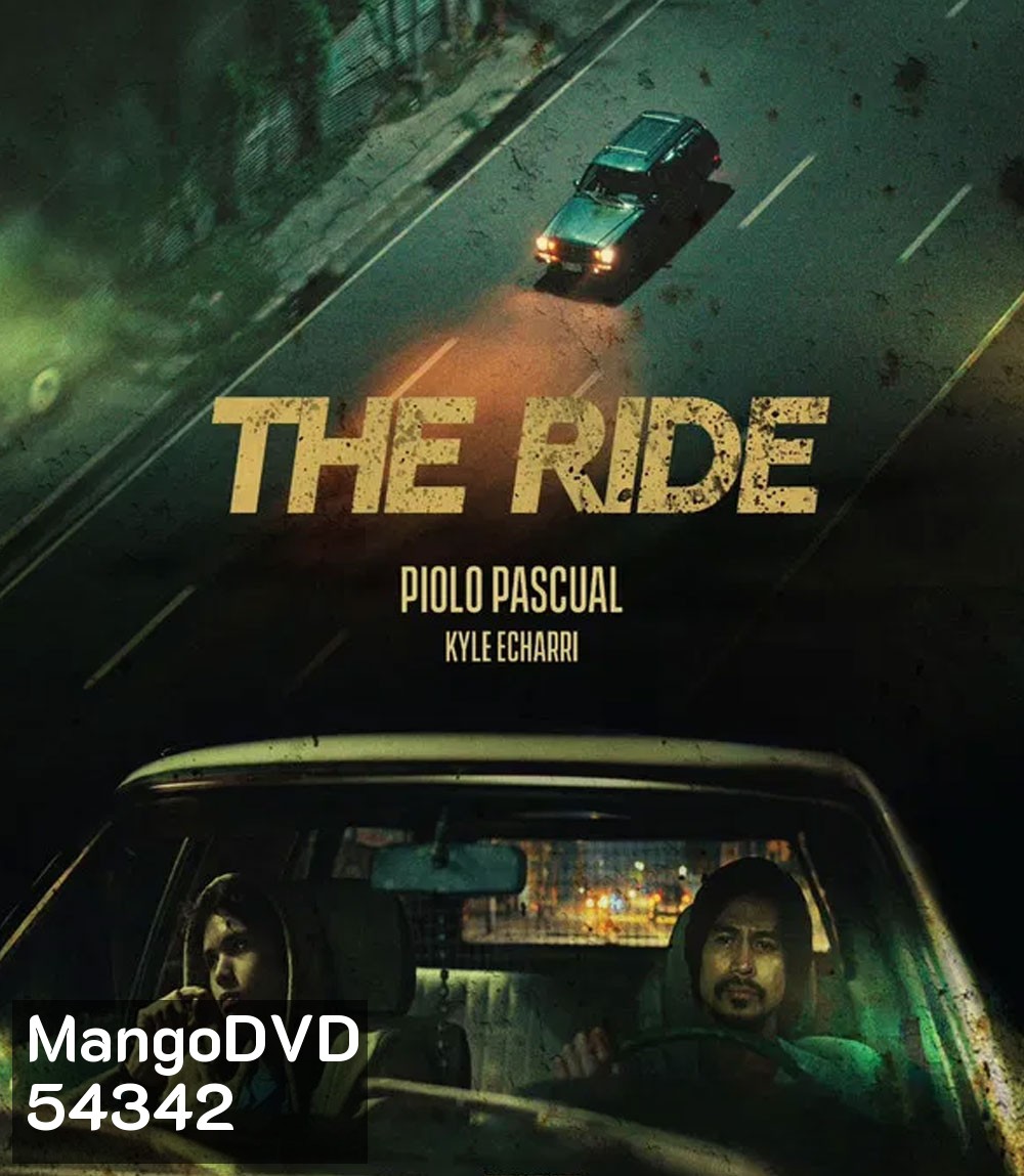The Ride (2025) ซิ่งฝ่านรก