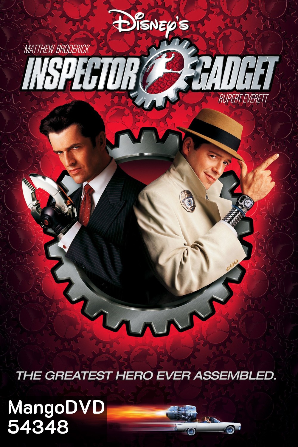 Inspector Gadget (1999) นักสืบสมองกล