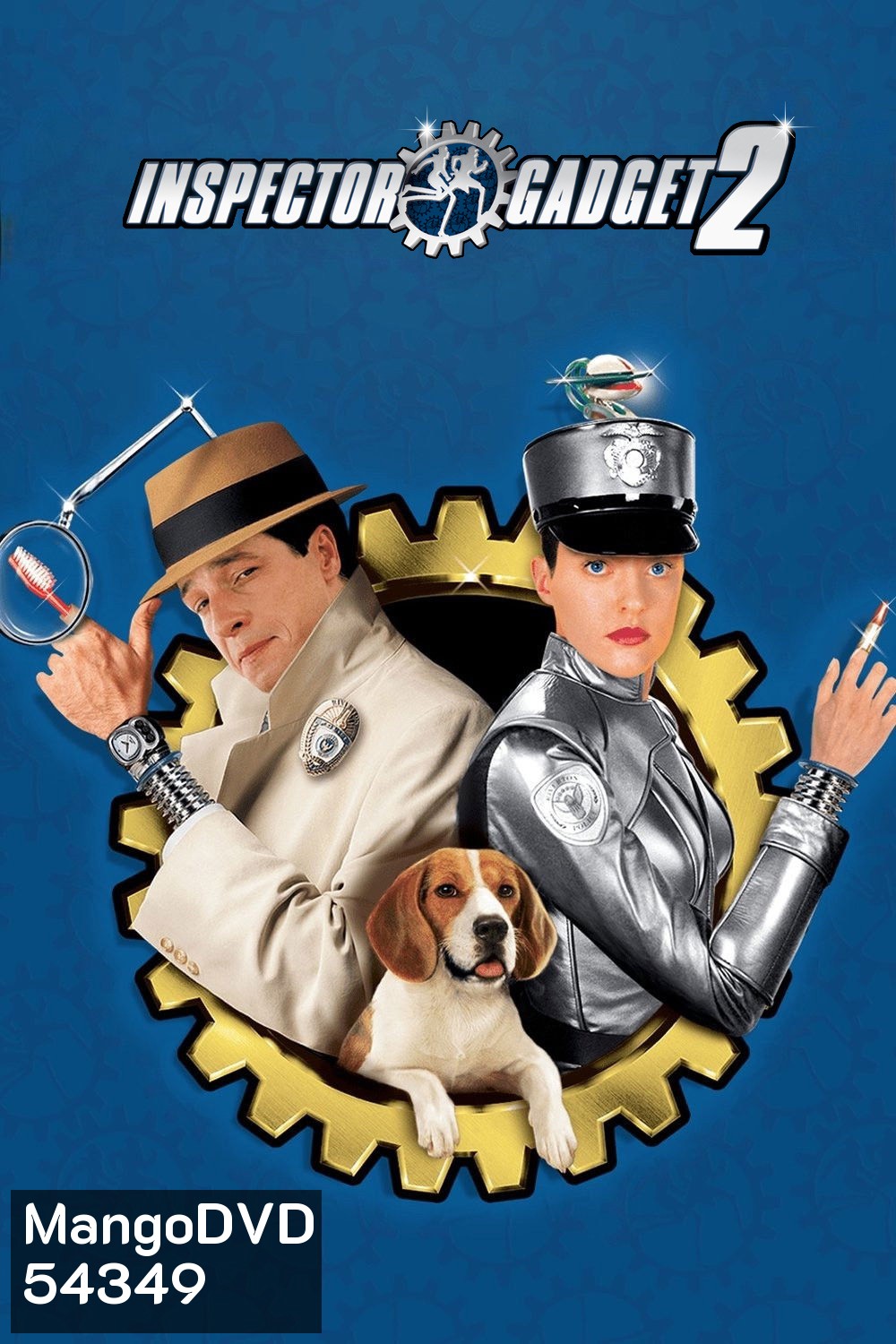 Inspector Gadget 2 (2003) นักสืบสมองกล 2
