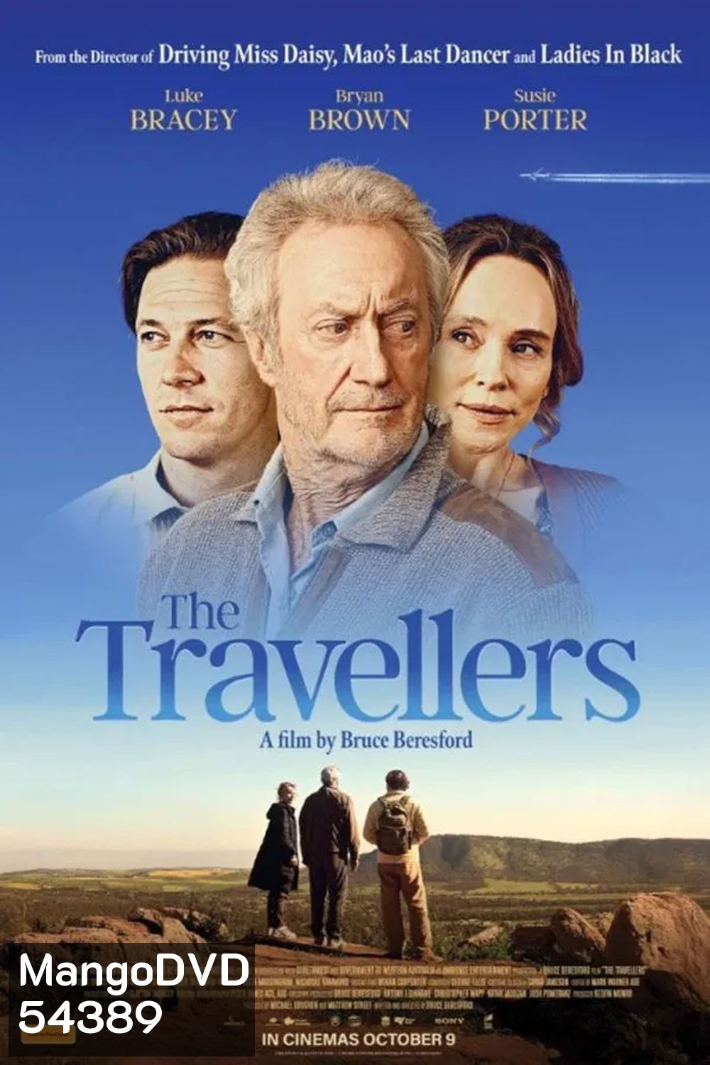 Travellers (2025)