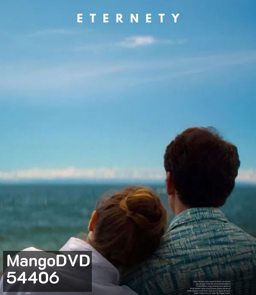 Eternity (2025) สามรักหนึ่งนิรันดร์