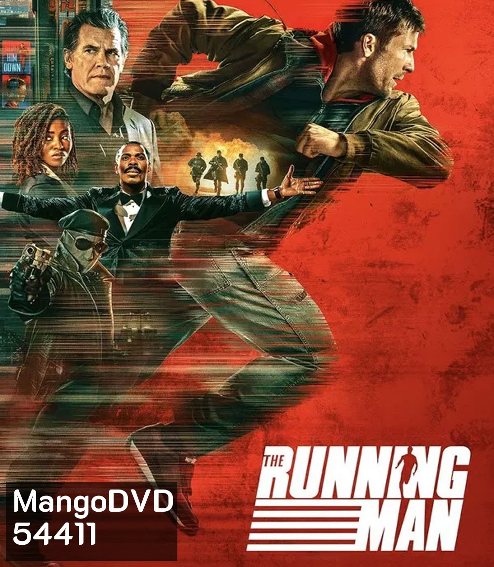The Running Man (2025) เดอะ รันนิ่งแมน