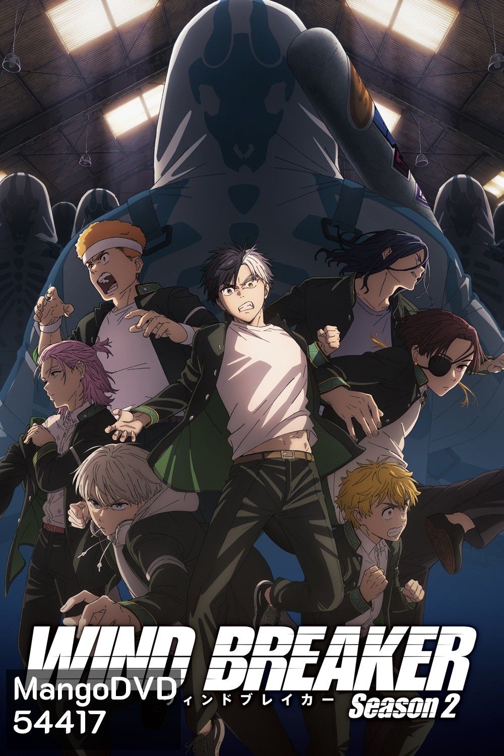 Wind Breaker Season 2 (2025) วินด์เบรกเกอร์ ก๊วนนักเลงผู้พิทักษ์ ปี 2 [ตอนที่ 1-12 จบ]