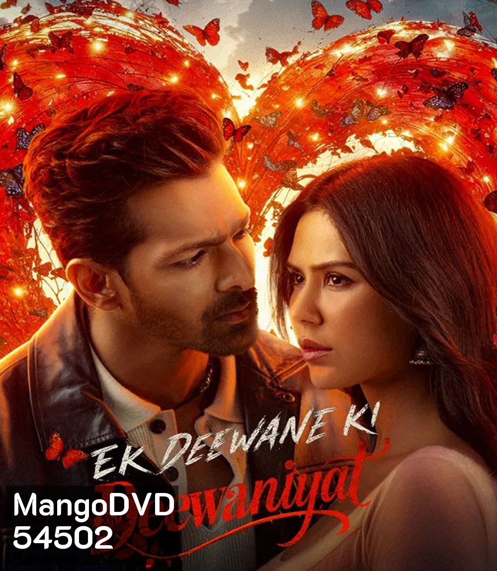 Ek Deewane Ki Deewaniyat (2025)