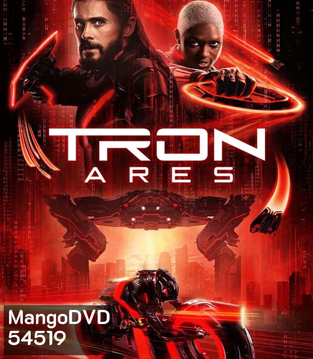 4K - Tron Ares (2025) ทรอน แอรีส - แผ่นหนัง 4K UHD