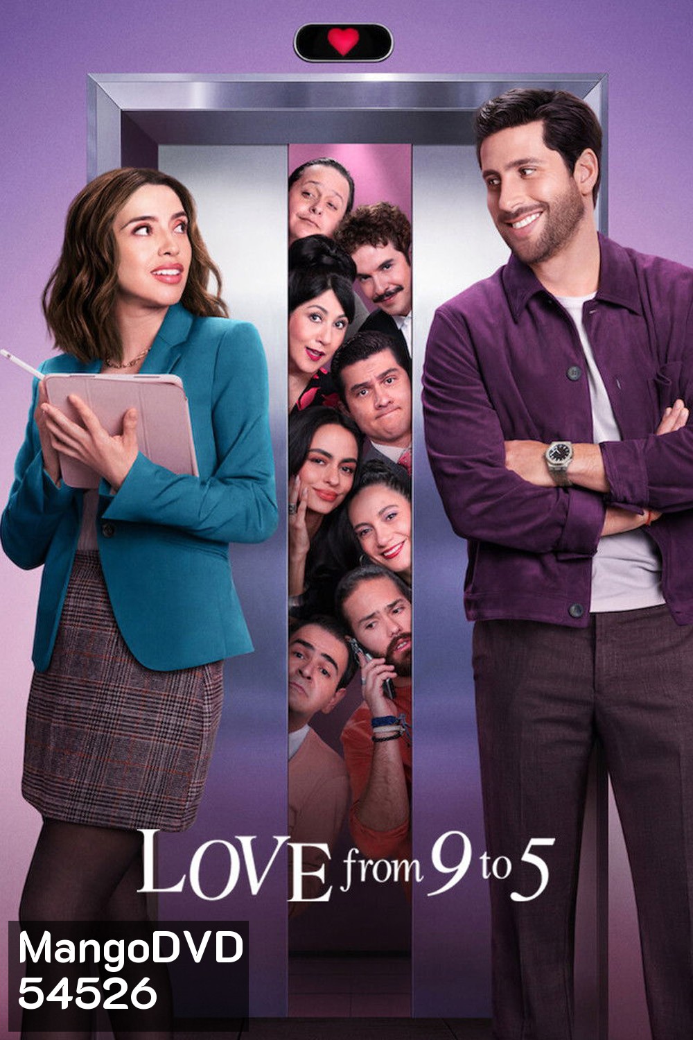 Love from 9 to 5 (2026) พิชิตฝันประชันรัก (8 Ep.จบ)