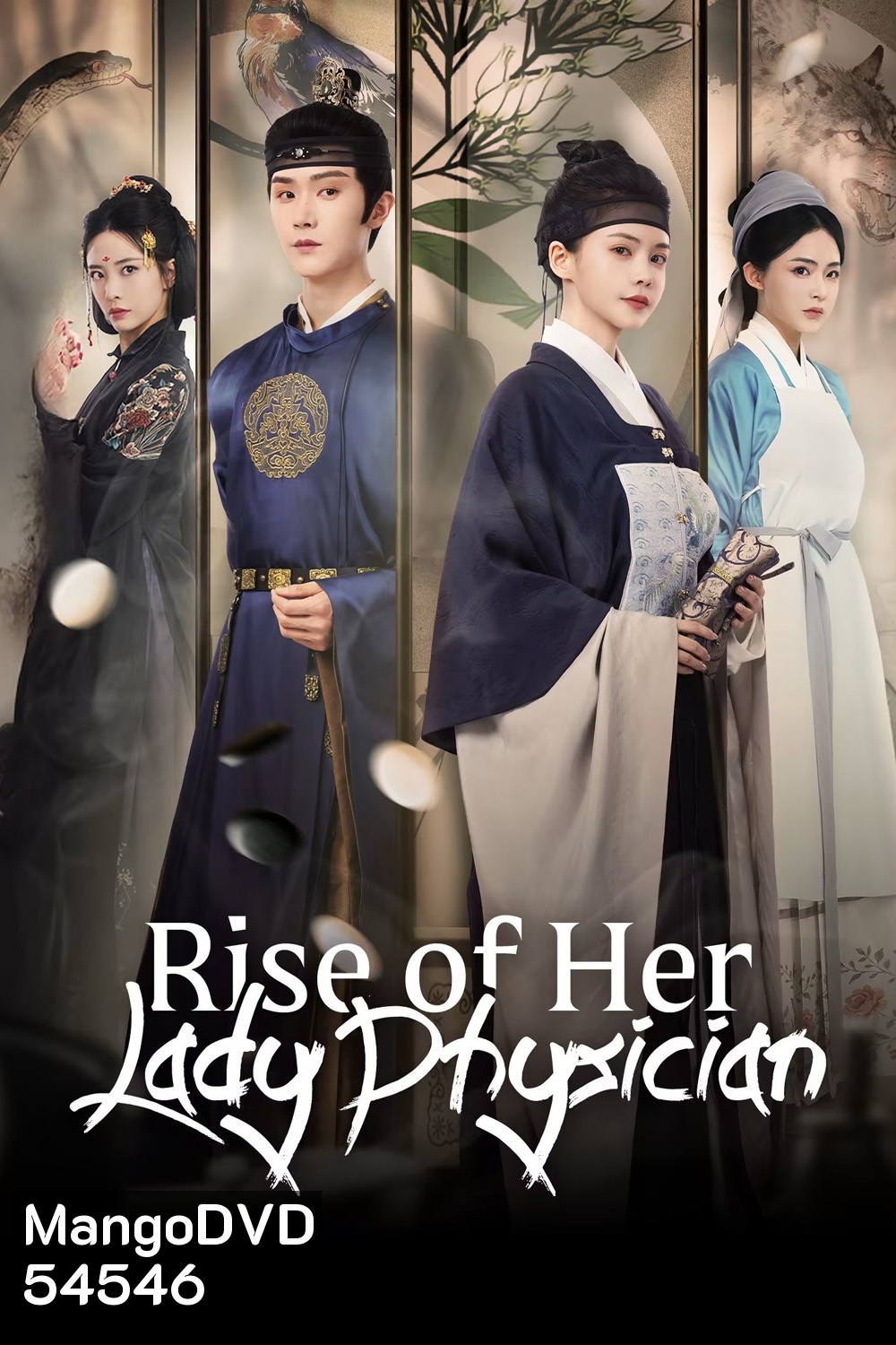 Rise of Her Lady Physician (2025) ยอดหมอหญิงแห่งยุทธภพ [EP01-EP28End]