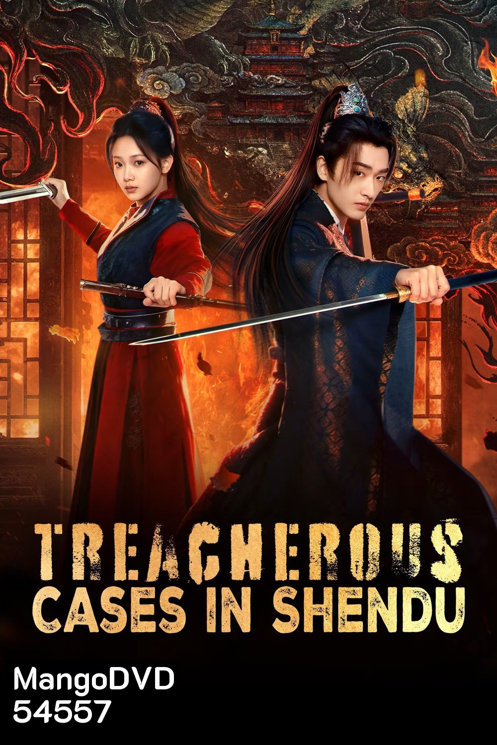 (ตอน15 ไม่มีซับไทย) Treacherous Cases in Shendu (2025) อาถรรพ์รักแห่งฉางอัน [EP01-EP24End]