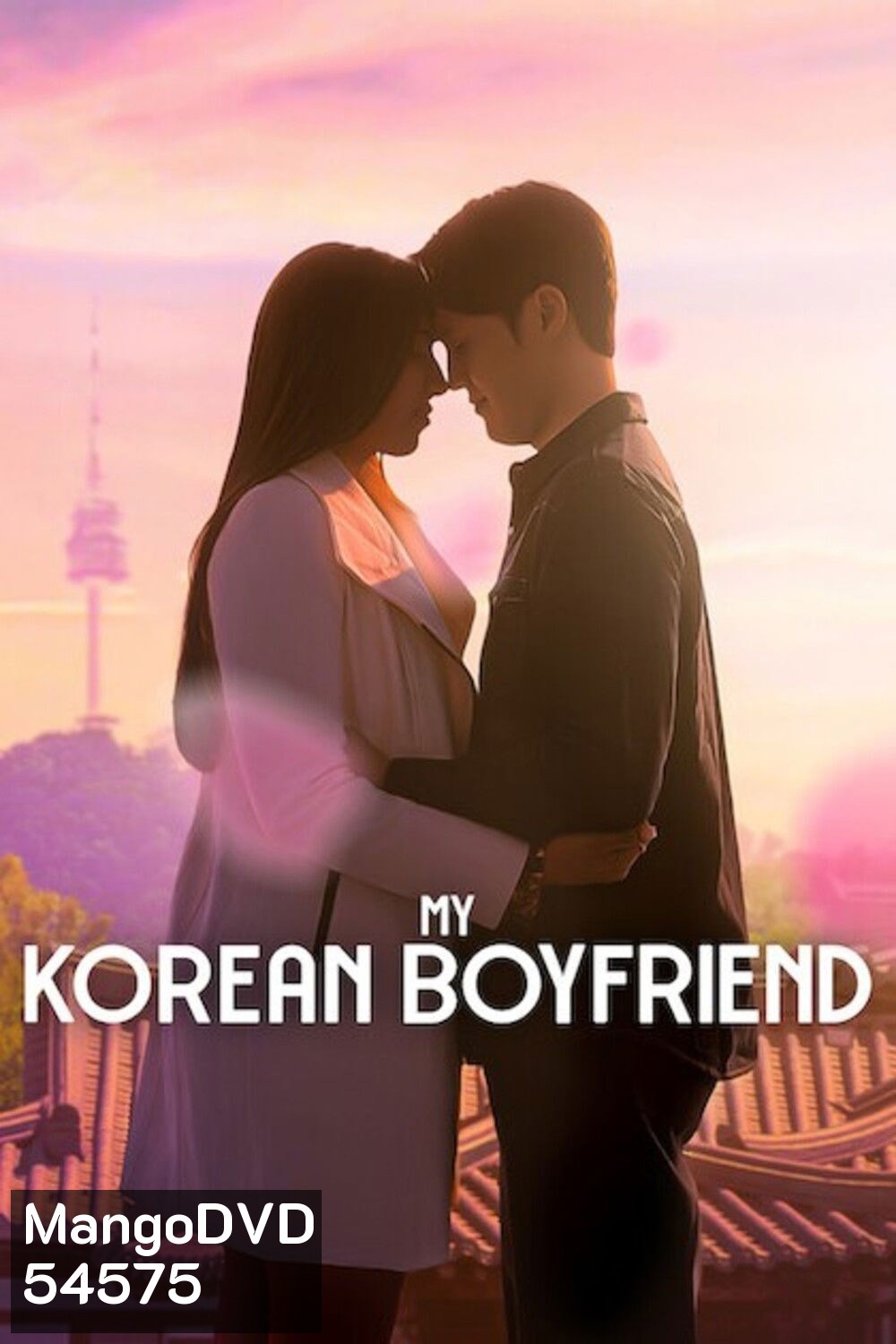 {Reality} My Korean Boyfriend (2026) โอปป้าของฉัน {8 ตอนจบ}