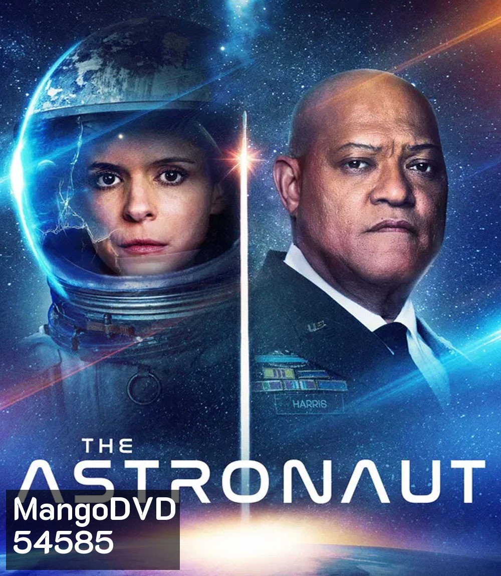 The Astronaut (2025)