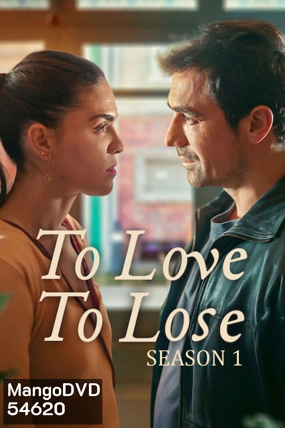 To Love, To Lose Season 1 (2026) หากรัก ต้องยอมแพ้ (8 ตอนจบ)