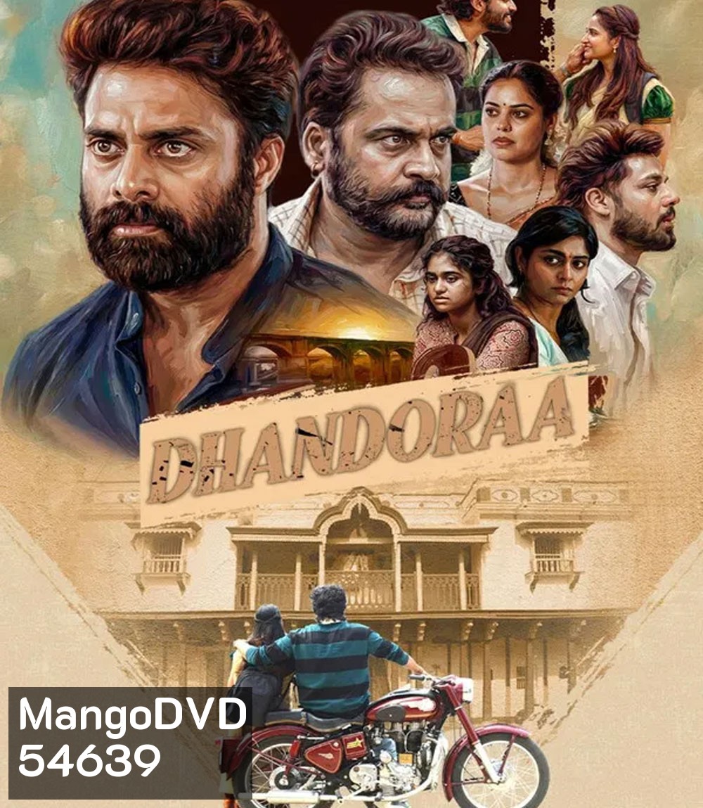 Dhandoraa (2025)