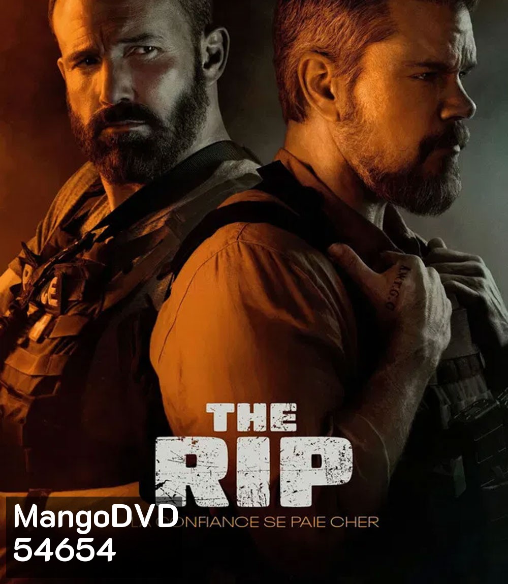 The Rip (2026) เงินบาปกระชากคน